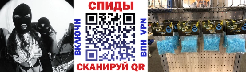 АМФ VHQ  Мышкин 
