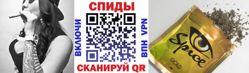 купить наркотик Мышкин БУТИРАТ буратино