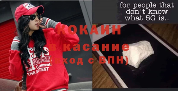 не бодяженный Баксан