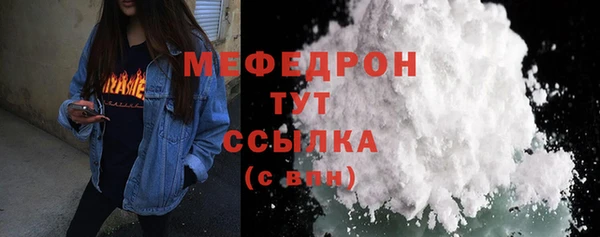 не бодяженный Баксан