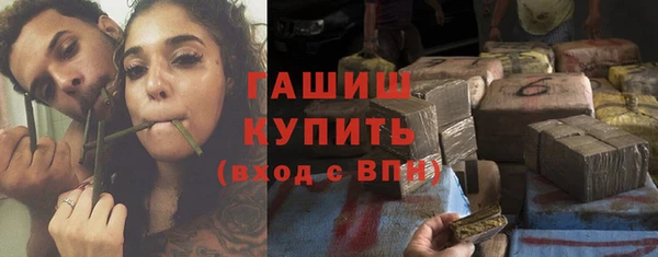 кокаин VHQ Балабаново