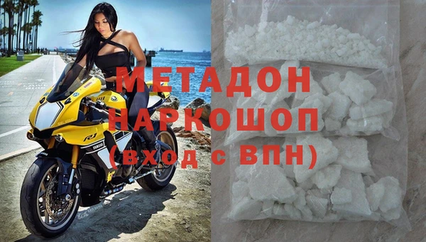 не бодяженный Баксан