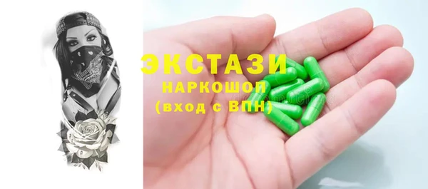не бодяженный Баксан
