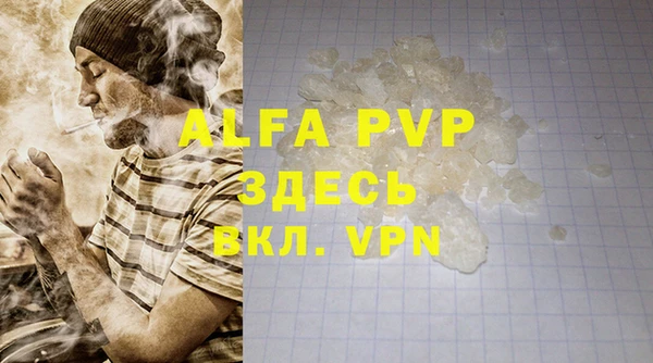 не бодяженный Баксан