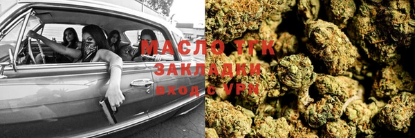 не бодяженный Баксан
