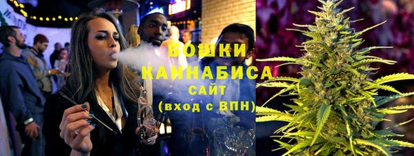 кокаин VHQ Балабаново