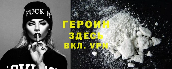 не бодяженный Баксан