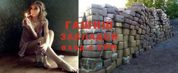 бошки Переславль-Залесский