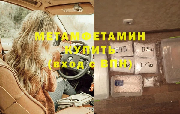 не бодяженный Баксан
