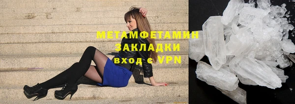 не бодяженный Баксан
