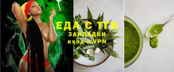 кокаин VHQ Балабаново