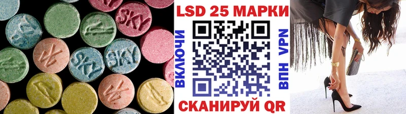 дарнет шоп  дарк нет формула  LSD-25 экстази кислота  Мышкин 