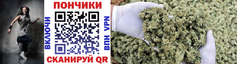 где продают наркотики  Мышкин  blacksprut ONION  Каннабис гибрид 